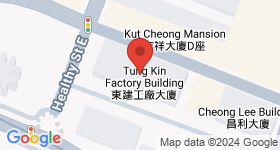 Tung Kin Factory Building Map