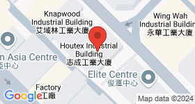 Houtex Industrial Building Map