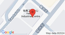 怡高工業中心 地圖