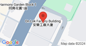 On Lok Factory Building Map