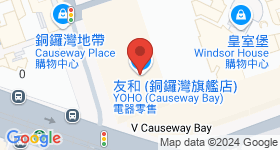恒隆中心 地圖