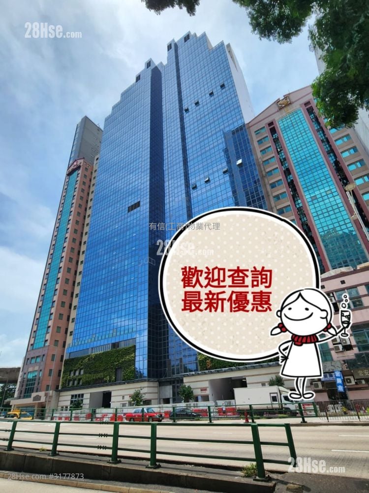 维特健灵中心 售盘