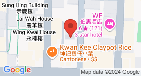 Hoi On Commercial Building Map