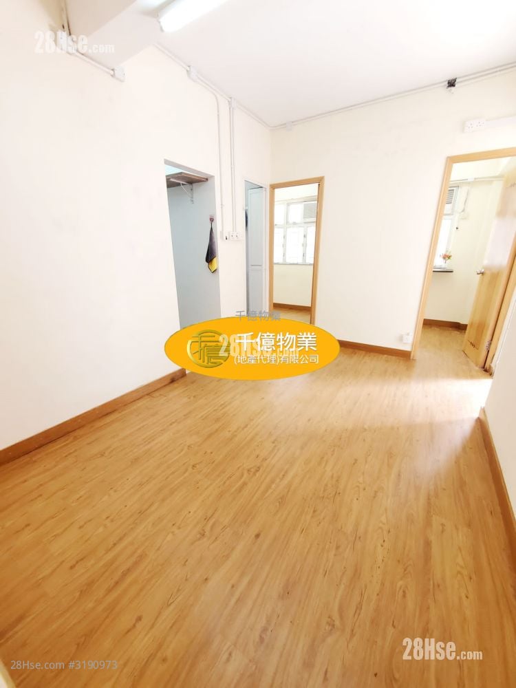 Sun Wan House Sell 292 ft²
