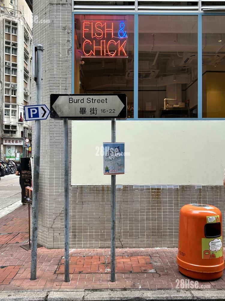 金辉楼 租盘 2 房 , 1 浴室 343 平方尺