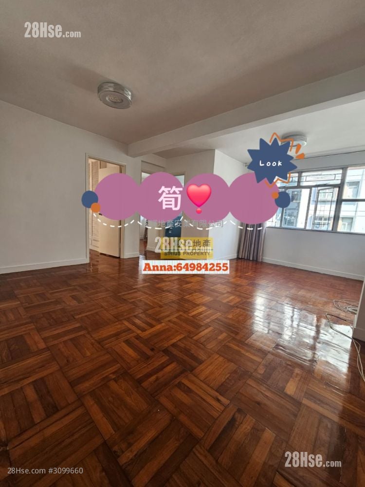 Phoenix Court Rental 2 Bedrooms , 1 Bathroom 556 ft²