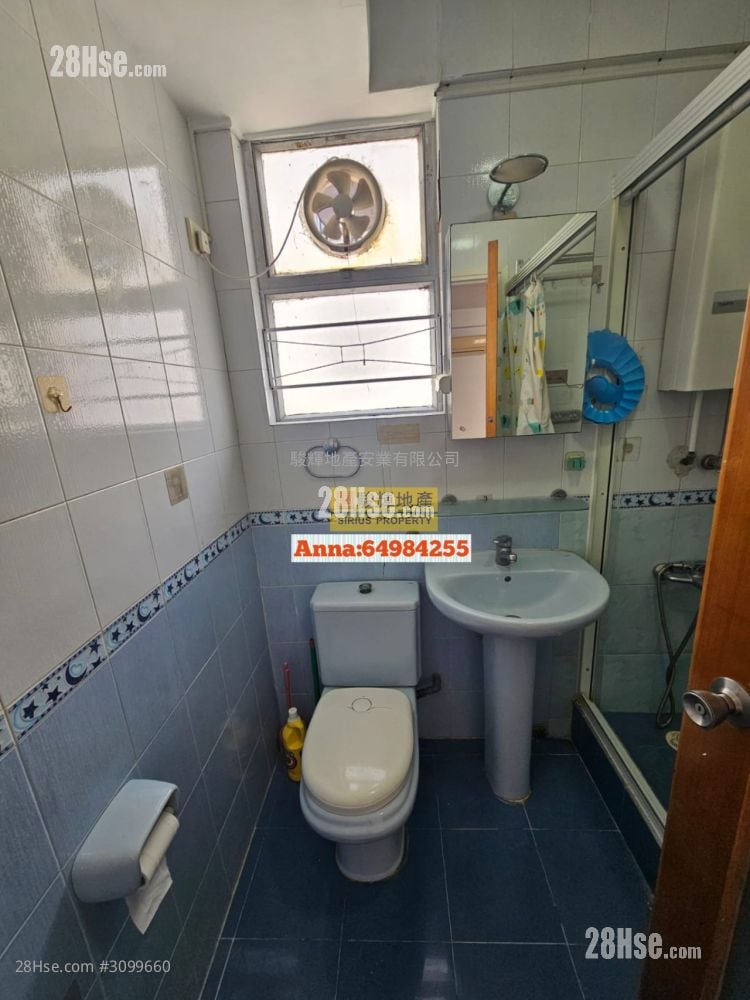 Phoenix Court Rental 2 Bedrooms , 1 Bathroom 556 ft²