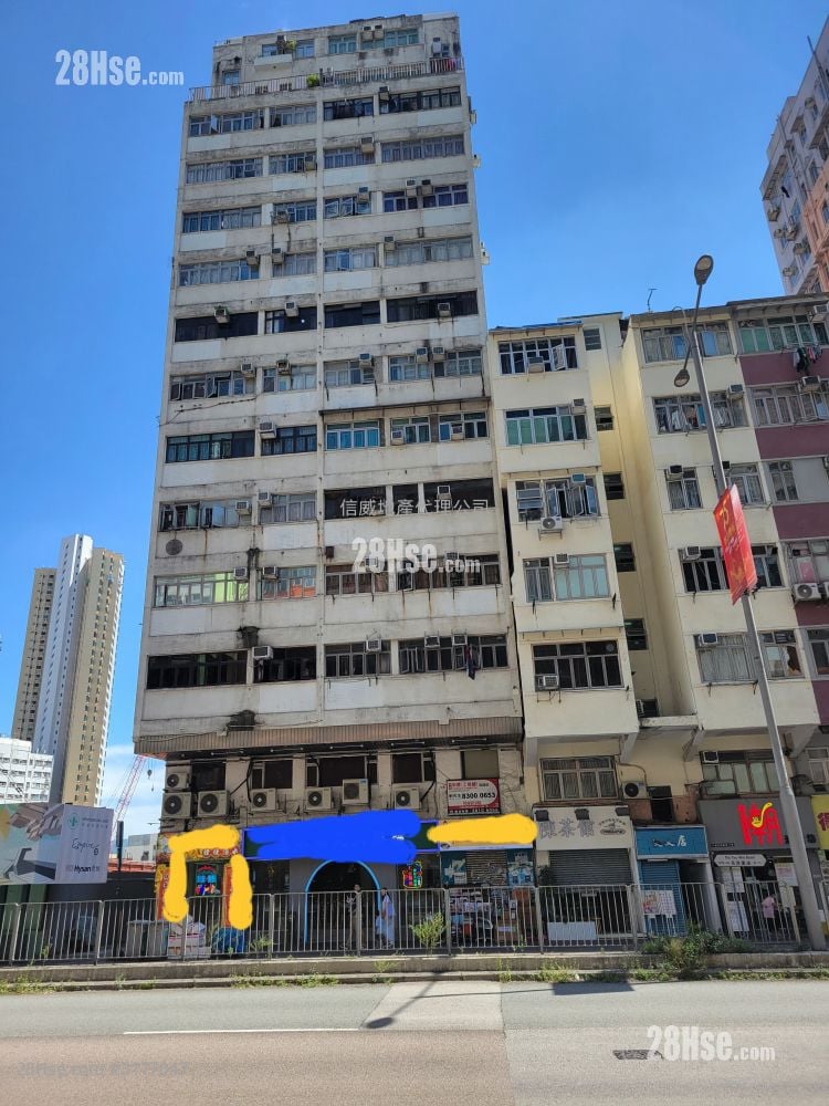 新华大楼 售盘 2 房 , 1 浴室 367 平方尺