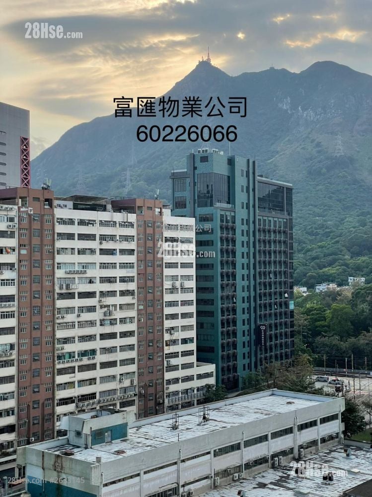Hang Wai Industrial Centre Rental