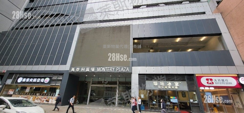 万泰利广场 租盘