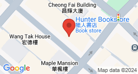 110 Ki Lung Street Map