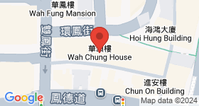 華頌樓 地圖