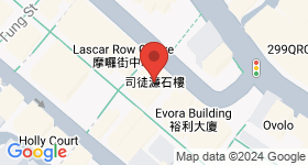 Szeto Lim Shek Mansion Map