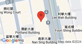 迅華大廈 地圖