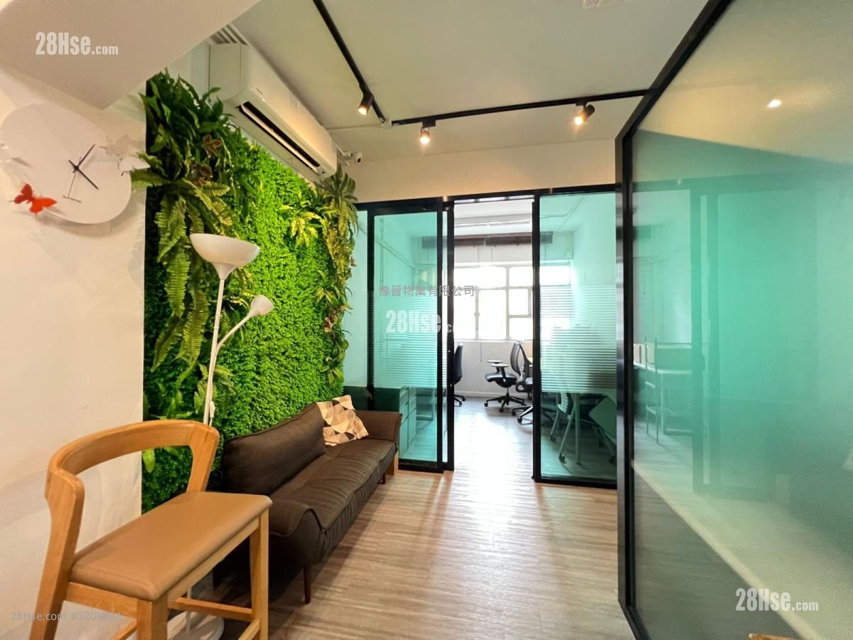 Tung Kin Factory Building Rental