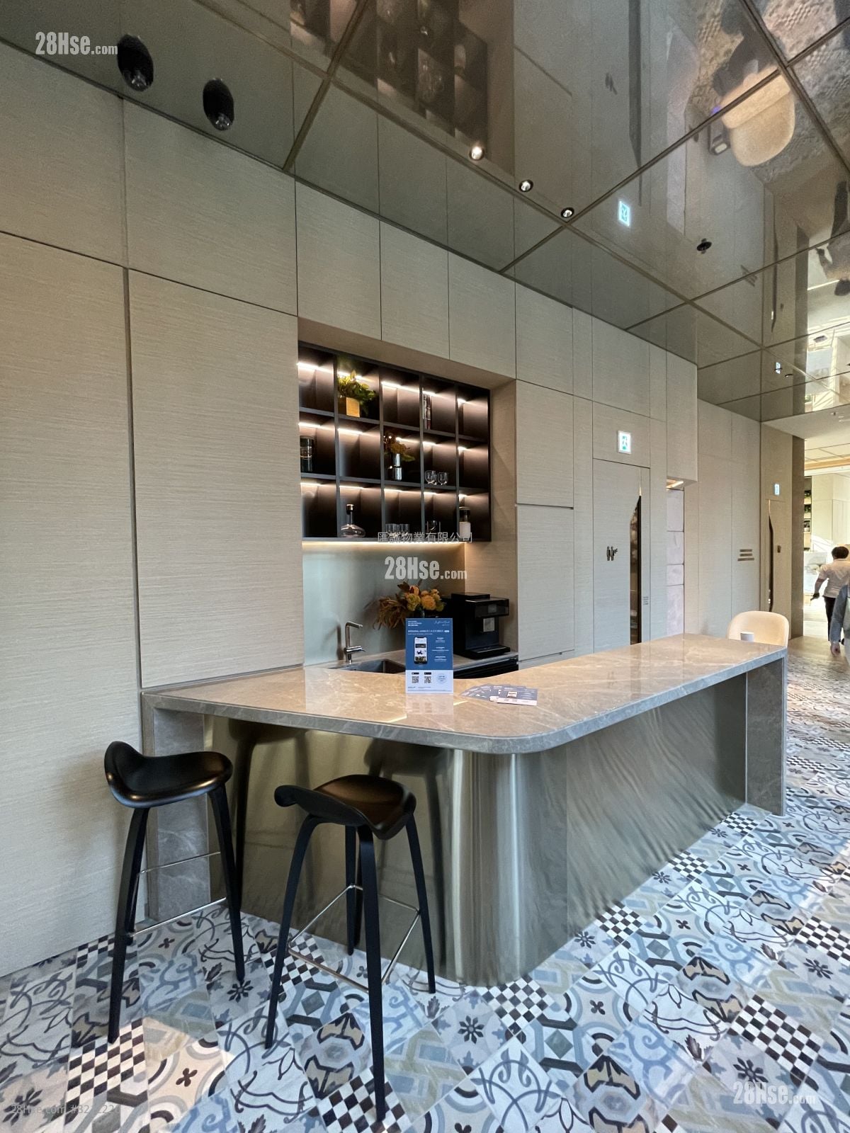 Artisan Garden Sell 2 Bedrooms , 1 Bathroom 386 ft²