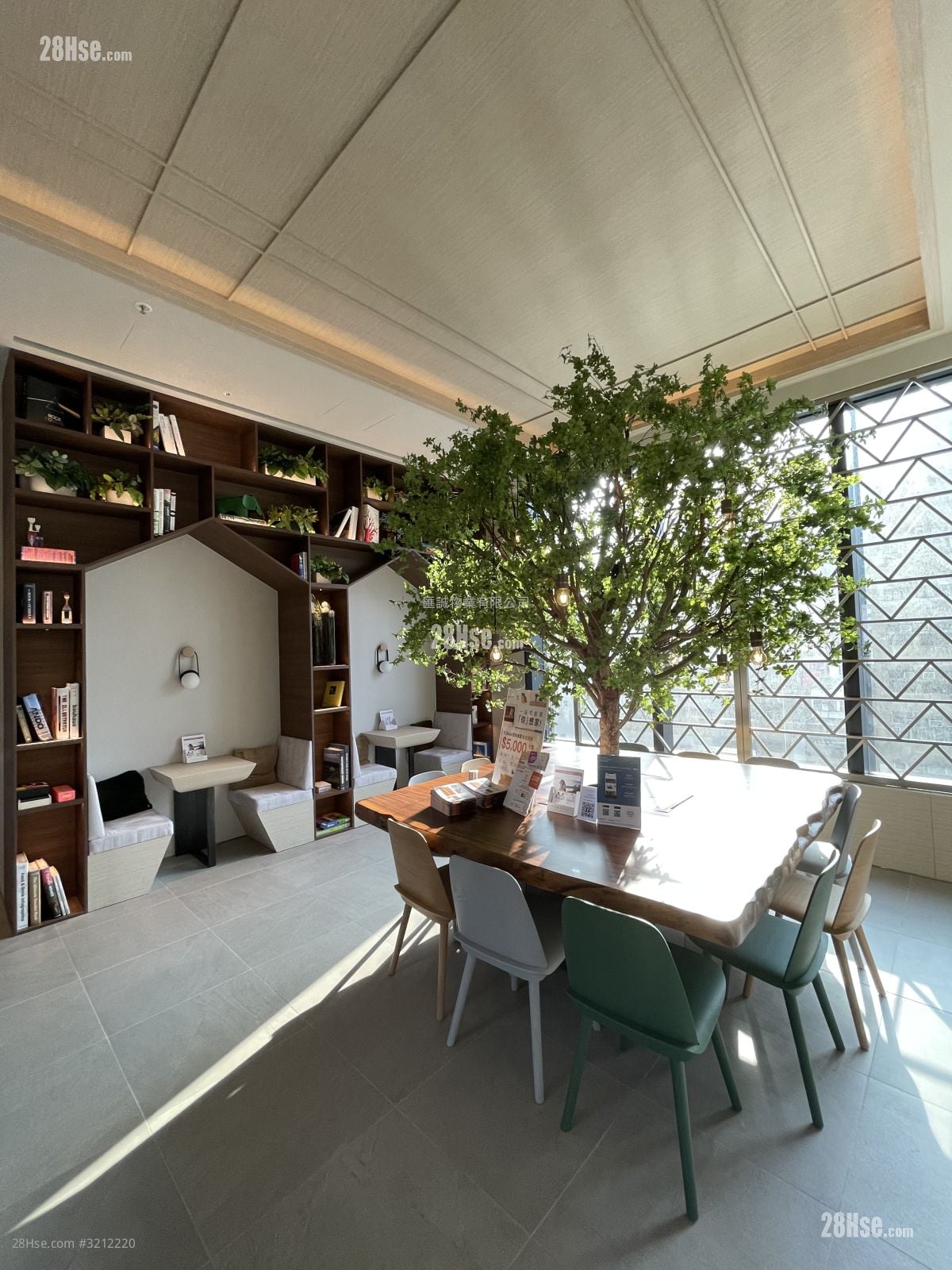 Artisan Garden Sell 2 Bedrooms , 1 Bathroom 386 ft²