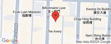 The Avery