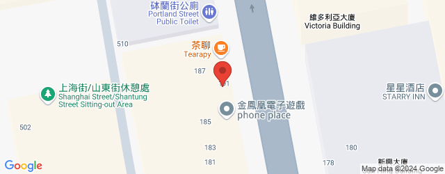 MIJ LIVING 香港服务式公寓<br/> 香港九龙旺角砵兰街189号