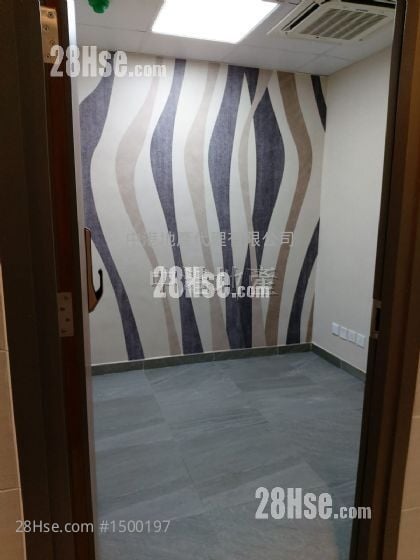 Kwai Fong Industrial Building Sell