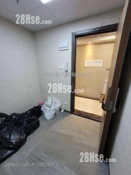 Kwai Fong Industrial Building Sell