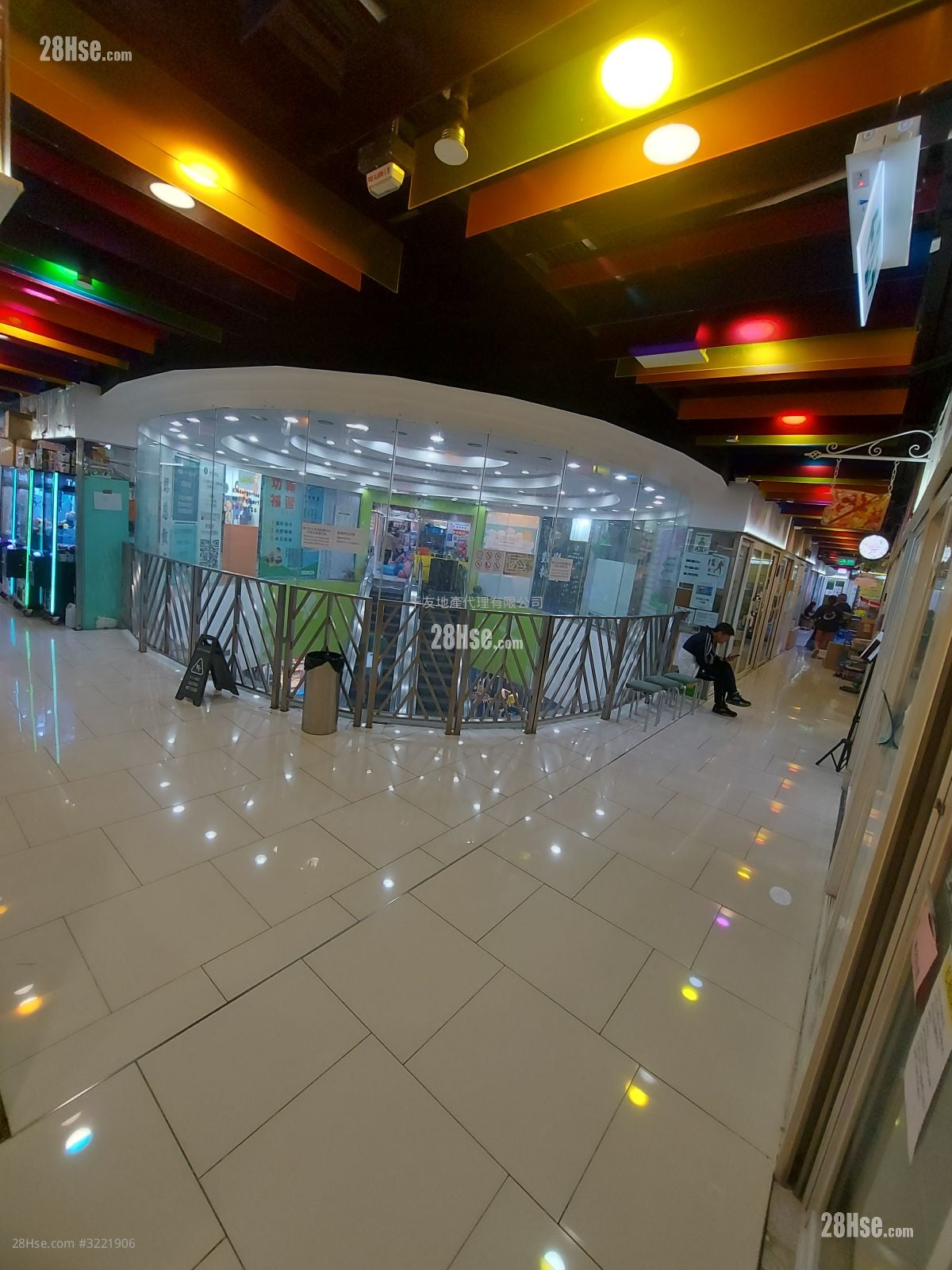 Kingswood Richly Plaza Sell Studio