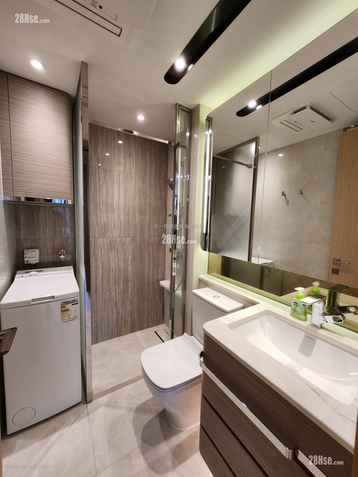 嘉峯汇 租盘 2 房 , 1 浴室 443 平方尺