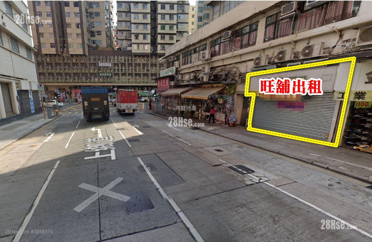 31 Sheung Heung Road Rental 800 ft²