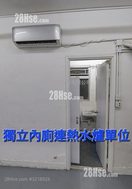 新艺工业大厦 租盘