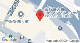 香港中華廠商會聯合大廈 地圖
