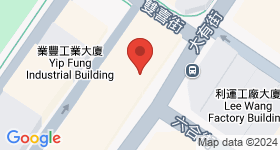 Hong Kong Security Printing Limited Map