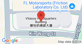 Vitasoy Headquarters Building Map