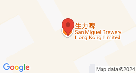 香港生力啤厂有限公司 地图
