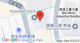 維記牛奶公司 地圖