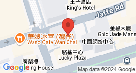 羣策大廈 地圖