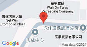 華安膠輪公司 地圖