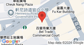 莊士敦道208號 地圖