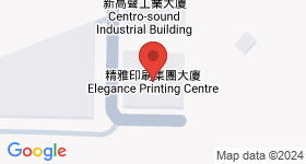 精雅印刷集團大廈 地圖