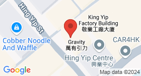 27 Hing Yip Street Map