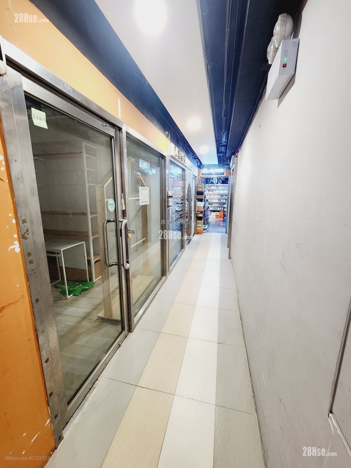 Pakpolee Commercial Centre Rental Studio