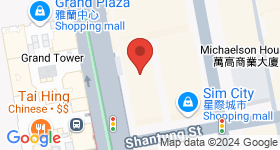 King Wah Centre Map