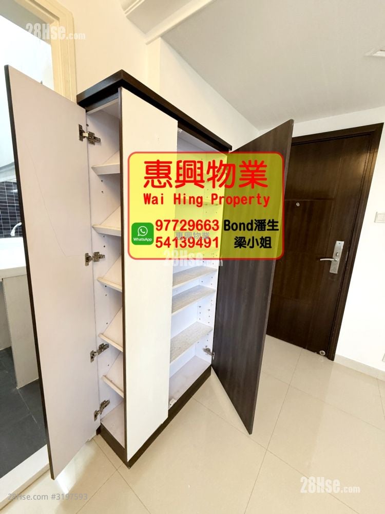 Concord Building Rental 2 Bedrooms , 1 Bathroom 314 ft²