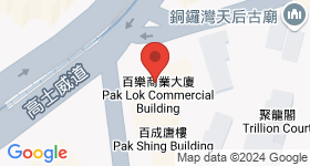 百樂商業大廈  地圖