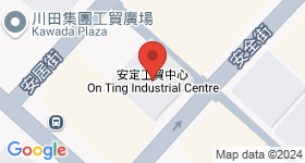 安定工貿中心 地圖