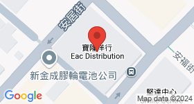 安全街11号 地图