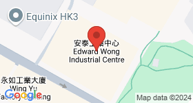 安泰工業中心 地圖
