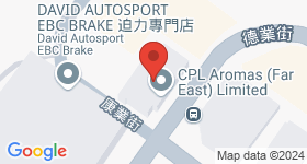 永成漆廠大廈 地圖