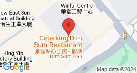King Win Factory Building Map