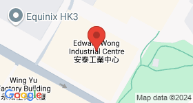 Edward Wong Industrial Centre Map