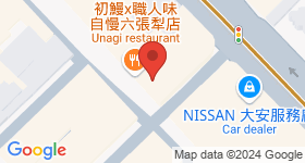 6 On Kui Street Map